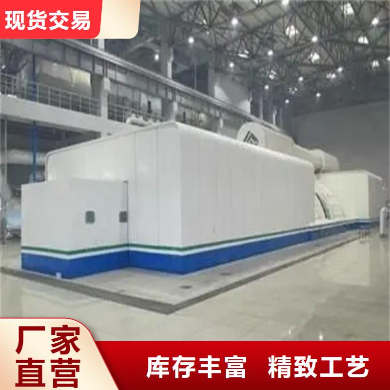 汽轮机化妆板_钢木书架使用方法同城生产厂家