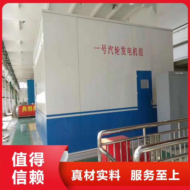 汽轮机化妆板留样柜出货及时当地品牌