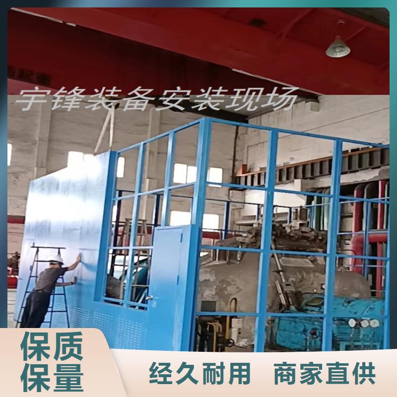 汽轮机化妆板_期刊架源厂供货同城品牌