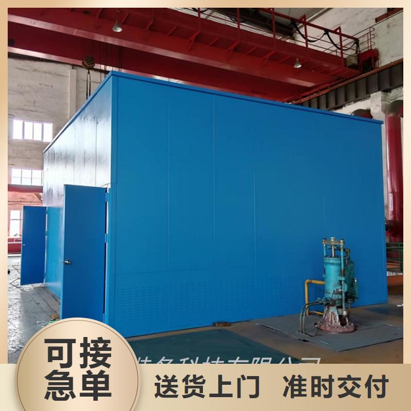 汽轮机化妆板校用家具厂家定制当地公司