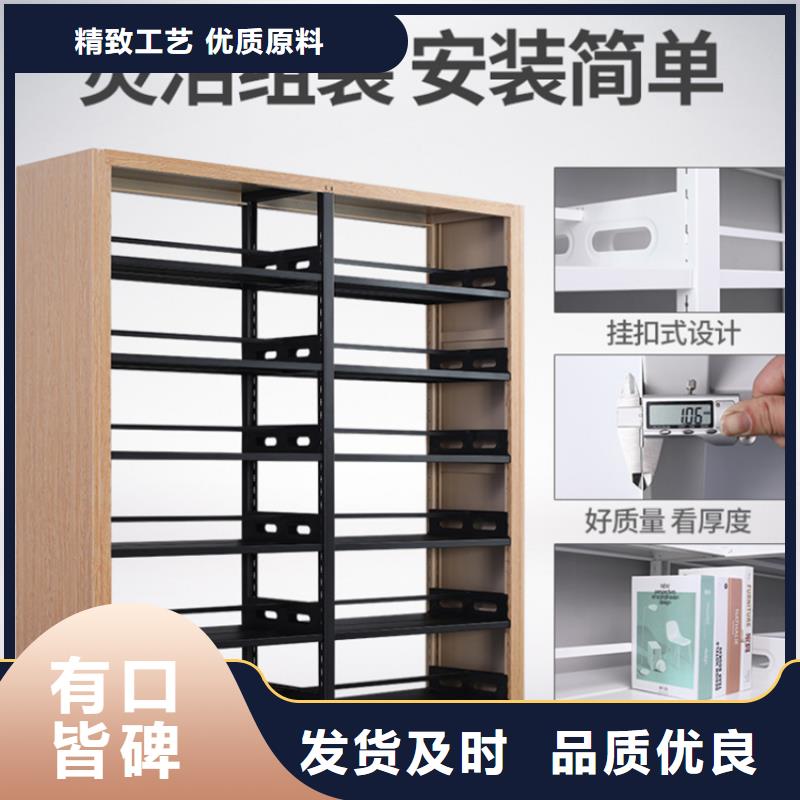 图书馆书架源头厂家公司拥有多家成功案例