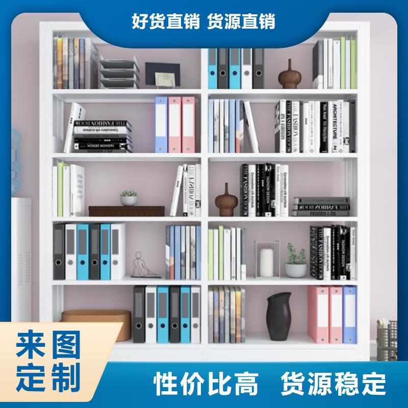 【图书架】拆装档案密集柜优选厂商多年行业积累