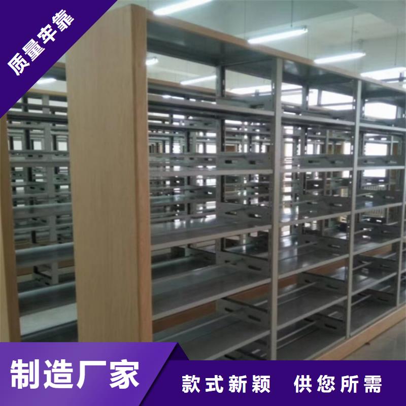图书架-【中药柜】当地货源本地经销商
