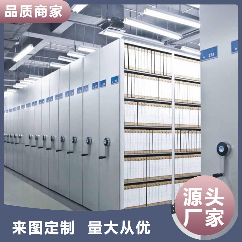 【图书架】中药柜每一处都是匠心制作以质量求生存