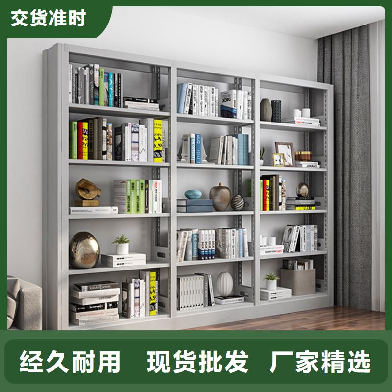 图书架货架价格质量可靠价格合理