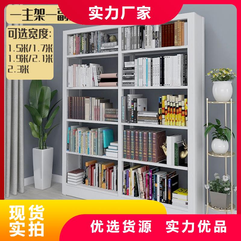 图书架智能型密集架免费询价同城品牌