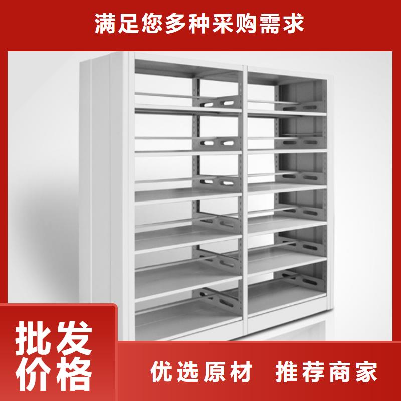 图书架操作台海量现货质量上乘