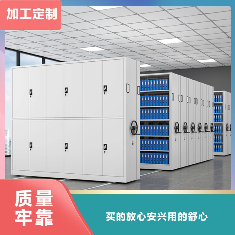钢制书架留样密集架源头厂家来图定制出厂严格质检