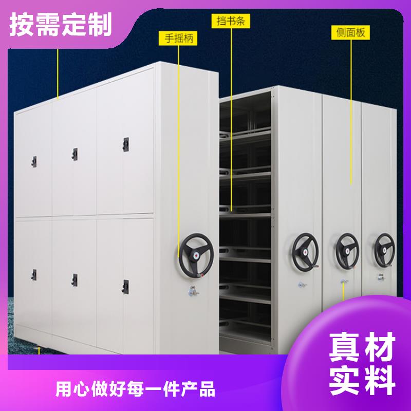 钢制书架,晾片柜源头把关放心选购本地品牌