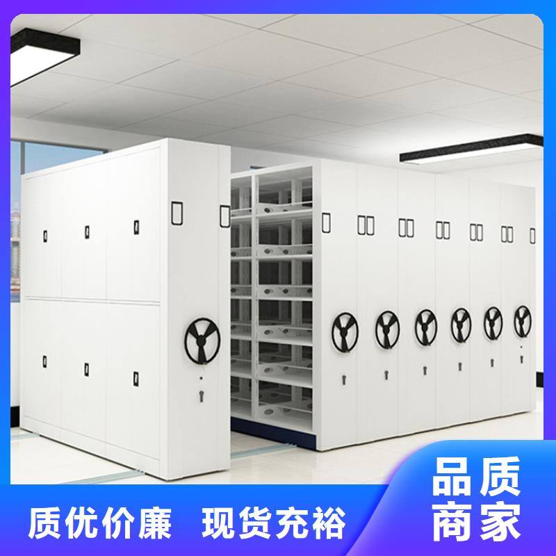 钢制书架留样柜厂家质量过硬现货销售