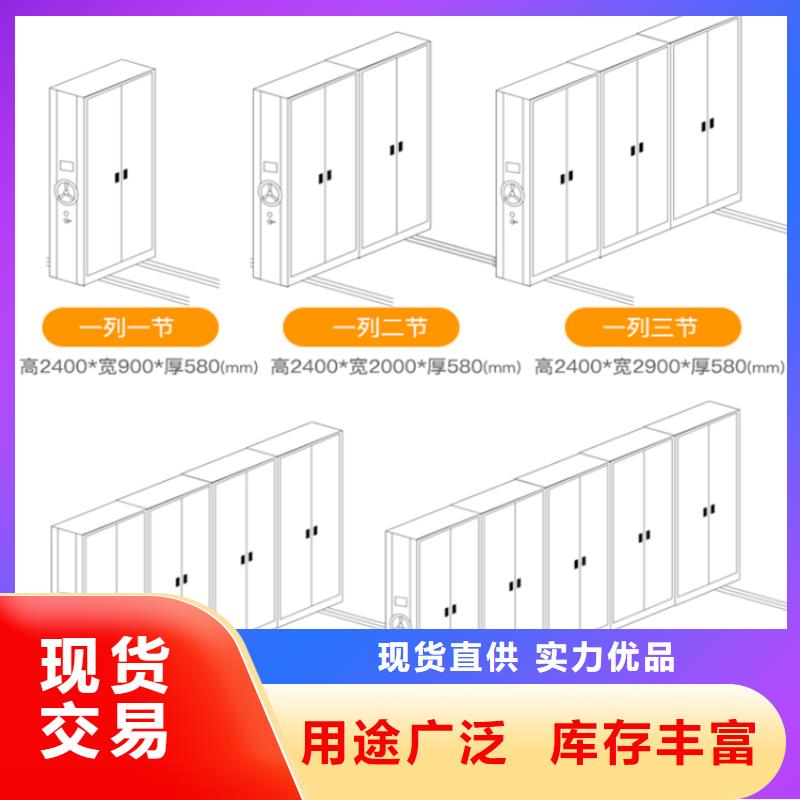 【钢制书架,货架价格就近发货】当地公司