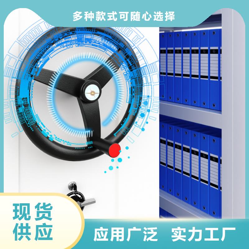 钢制书架钢平台诚信商家服务热情客户满意度高