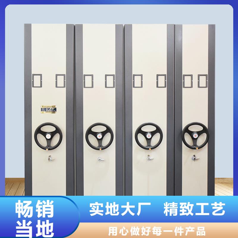 钢制书架智能办公资料柜产品实拍厂家十分靠谱
