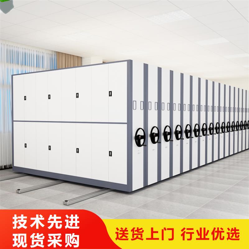 钢制书架-【档案密集架】品质值得信赖定制不额外收费