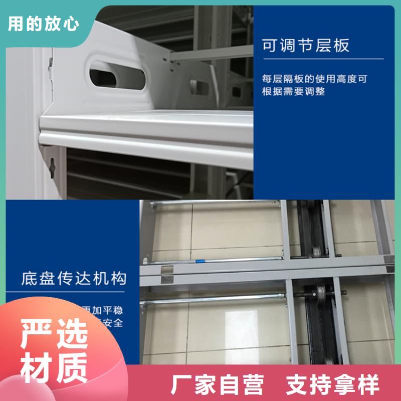 钢制书架储物柜库存充足诚信为本