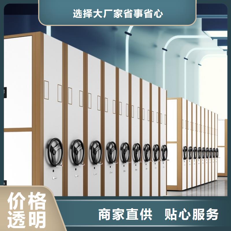 钢制书架模具货架应用广泛本地品牌