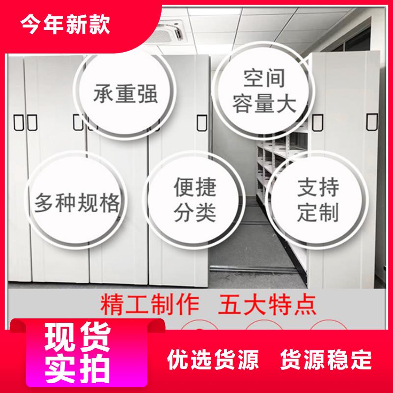 钢制书架蜡块柜质量可靠讲信誉保质量