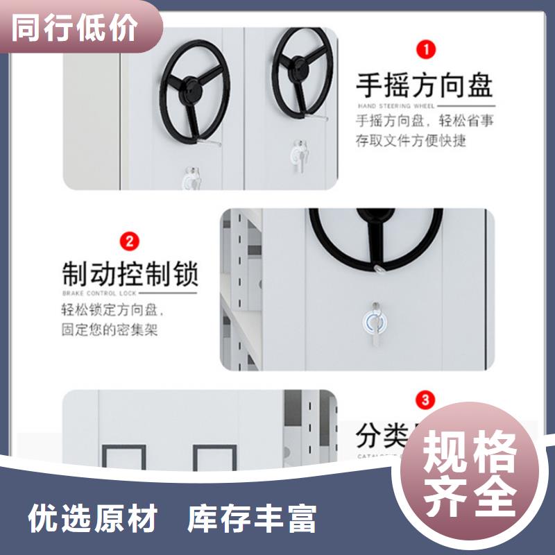 校用家具良心厂家公司工厂批发