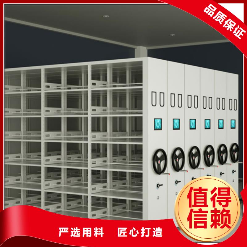 钢制书架_发电机罩壳实体诚信厂家当地公司