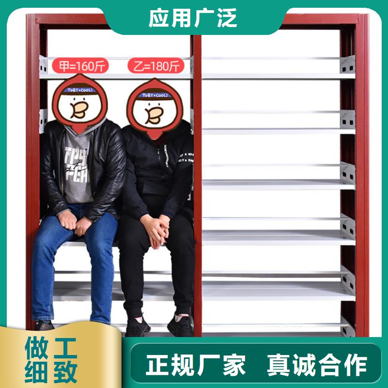 钢制书架,手动密集架使用寿命长久物美价优