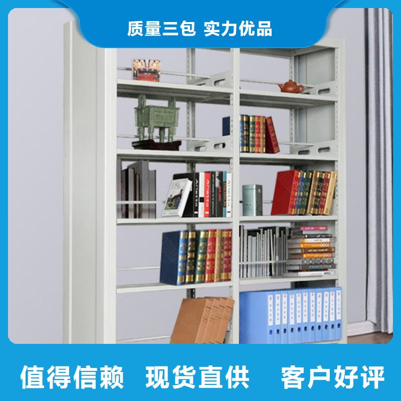 钢木书架量大从优公司大库存无缺货危机
