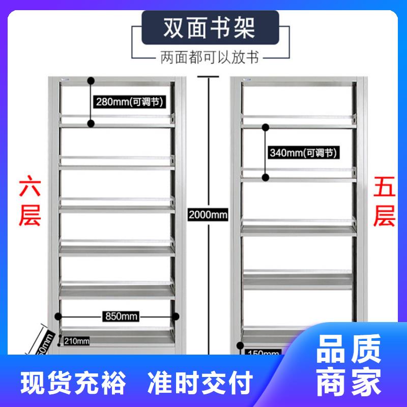 钢制书架汽轮机保温罩壳好品质售后无忧货到付款
