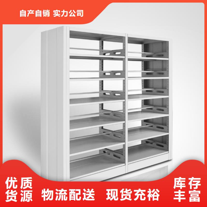 钢制书架汽轮机化妆板款式新颖大量现货
