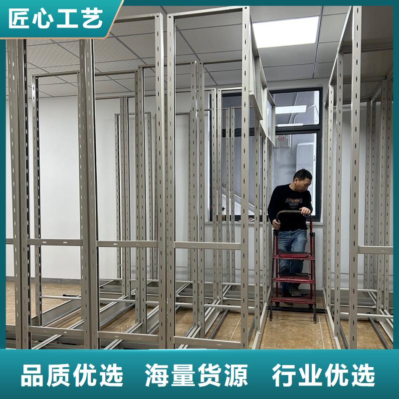 手摇密集柜,仓储货架应用领域厂家直销放心
