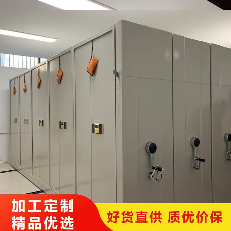 ​手摇密集柜档案密集架一手货源发货迅速