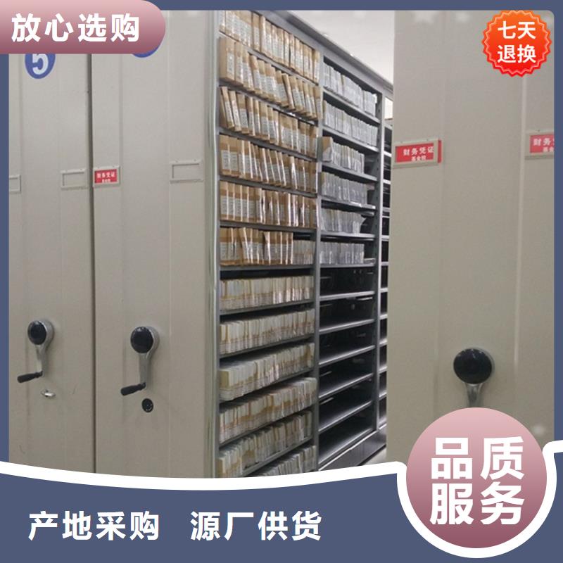 ​【手摇密集柜】留样密集架种类丰富品质服务
