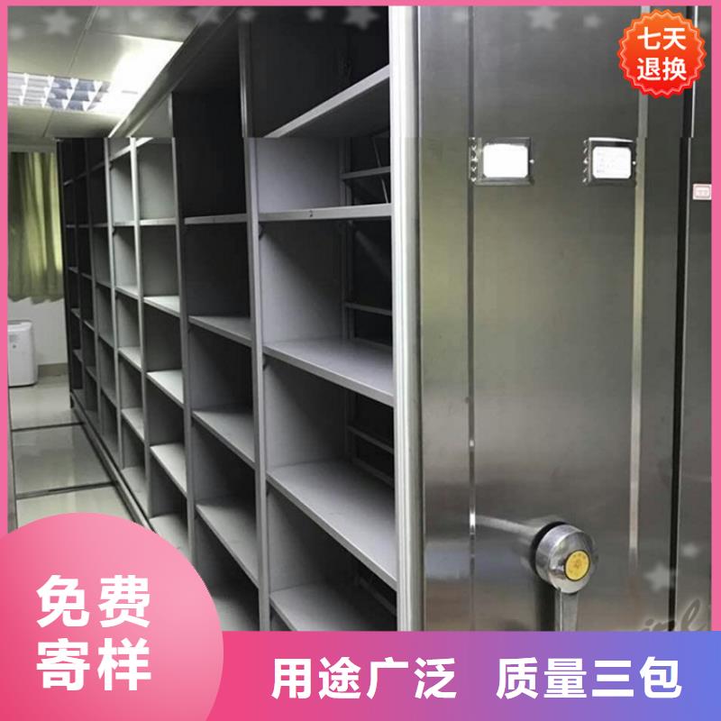 手动密集架厂家报价公司敢与同行比价格