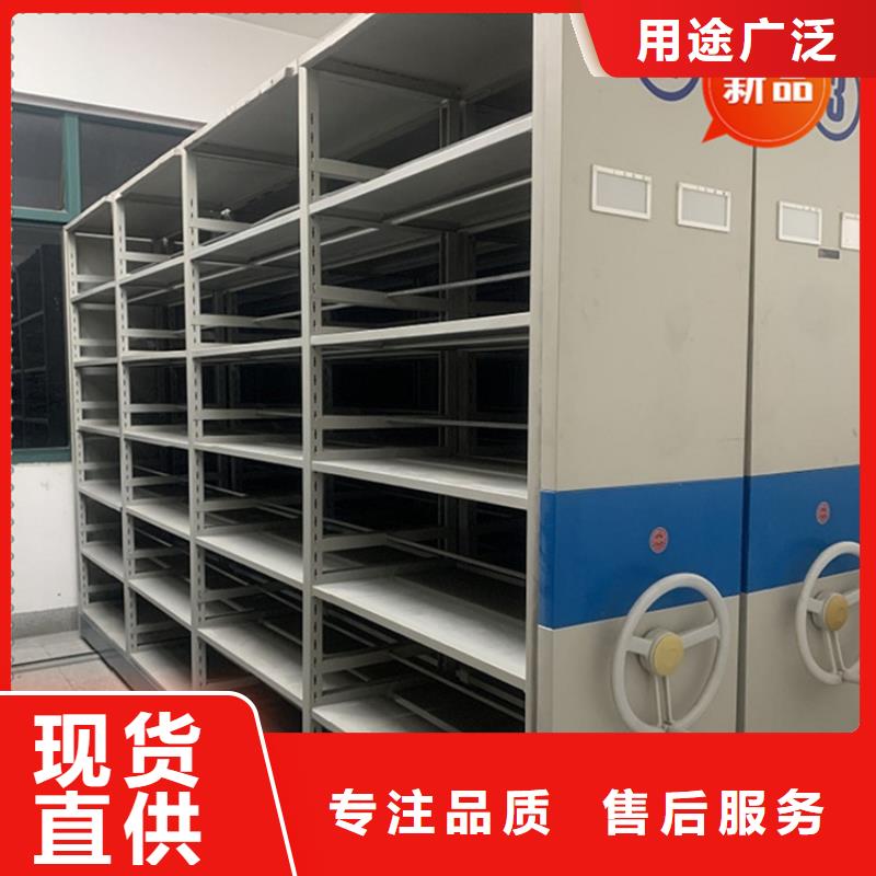 【手摇密集柜密集架价格精挑细选好货】来图加工定制
