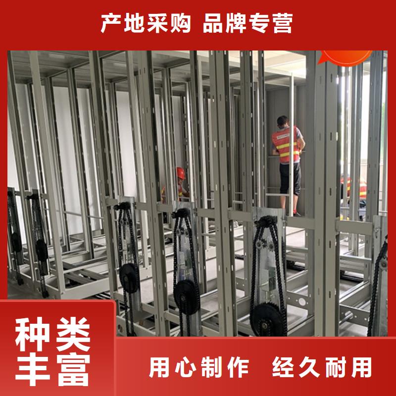 手摇密集柜密码锁档案柜好品质售后无忧工艺成熟