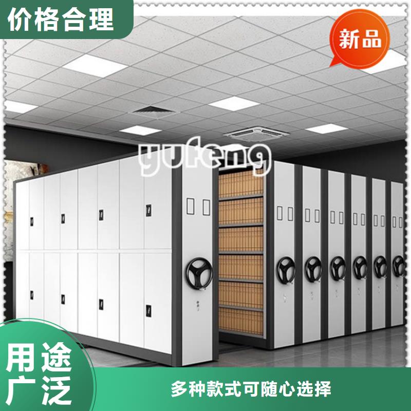 手摇密集柜玻片柜安心购按需设计