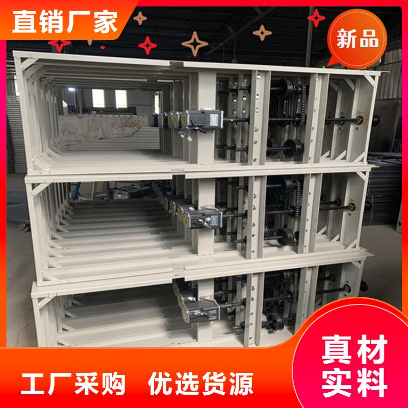 手摇密集柜密集架价格规格齐全实力厂家本地服务商