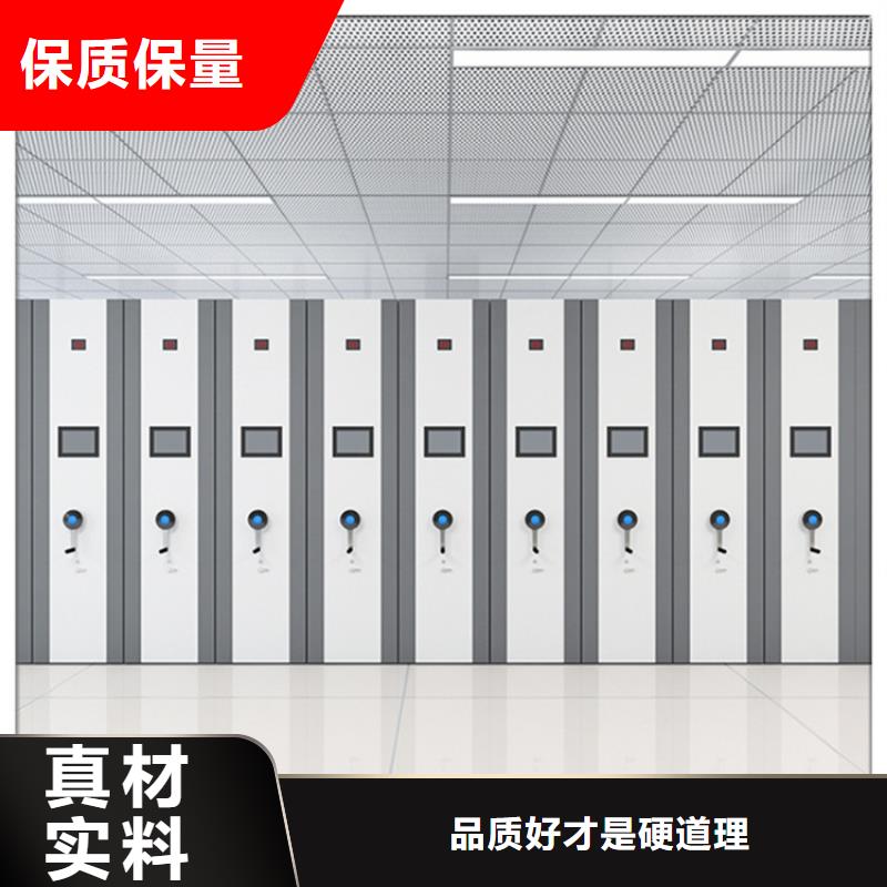 密集架上门服务公司一站式供应