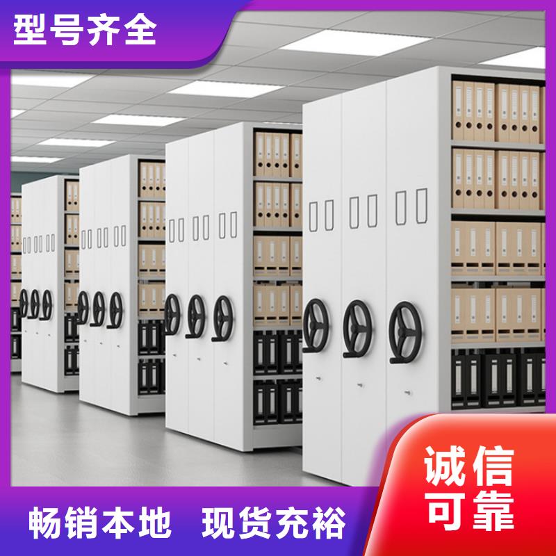 手摇密集柜_汽轮机罩壳品质保证欢迎来电询价