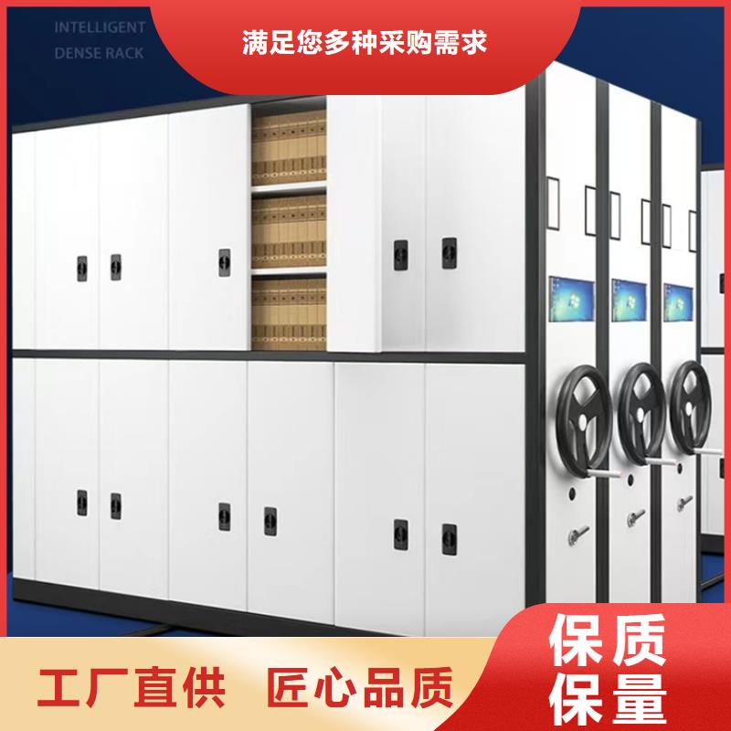 手摇密集柜,电视墙架量大更优惠直销厂家