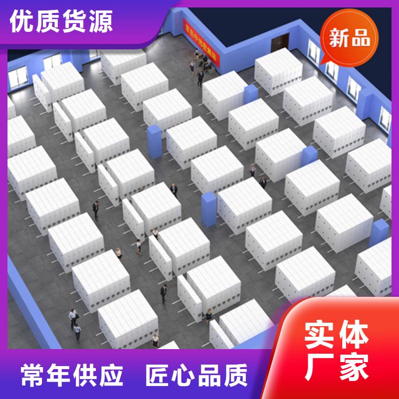 东兴市挂捞密集柜按需定制公司符合标准