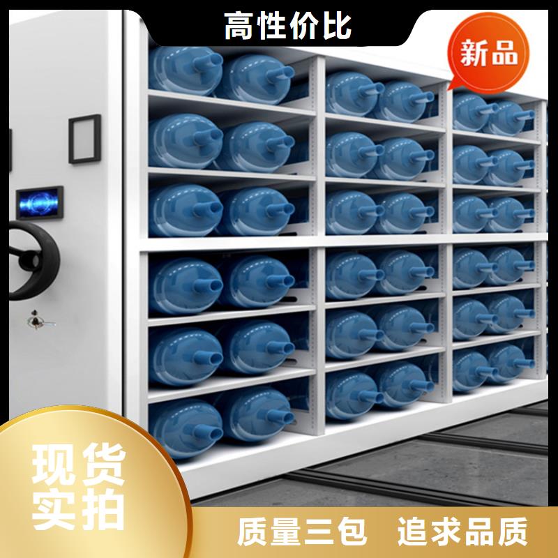 移动档案密集柜_病历密集架现货供应同城经销商