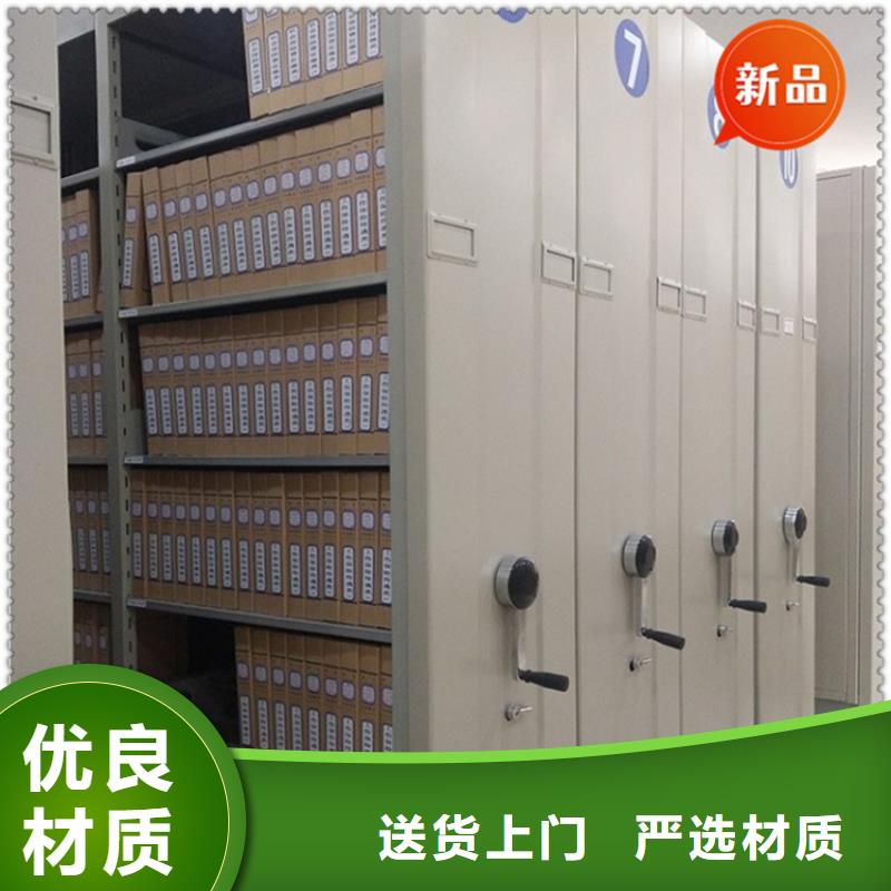 密集架2025新款公司老品牌厂家
