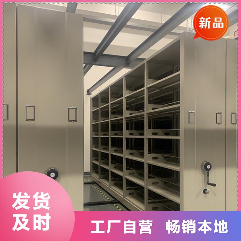 【移动档案密集柜汽轮机罩壳厂家现货供应】产品性能