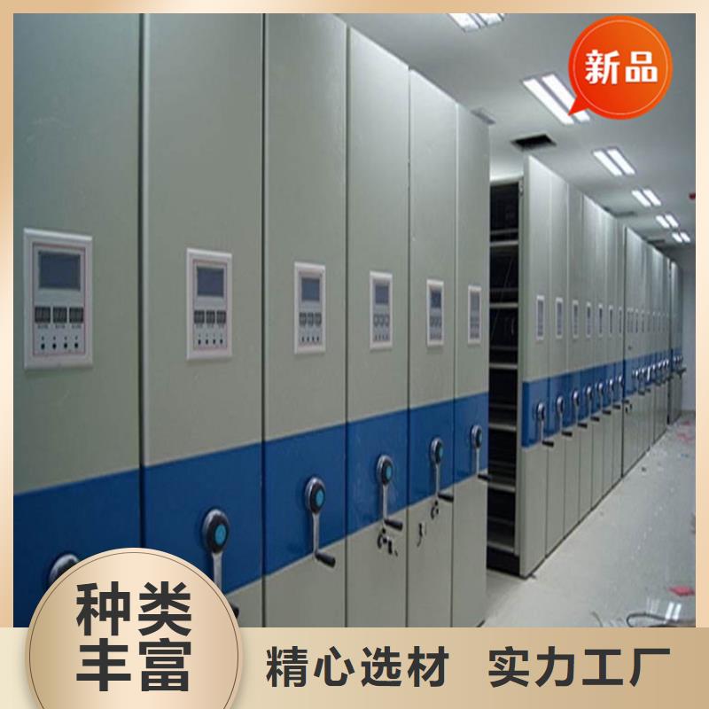移动档案密集柜移动病案架多种款式可随心选择省心又省钱