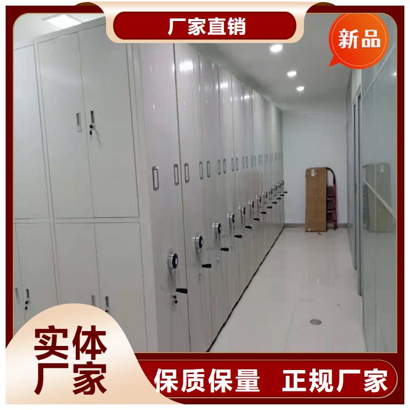 湟源移动留样架农业局系统厂家报价当地货源