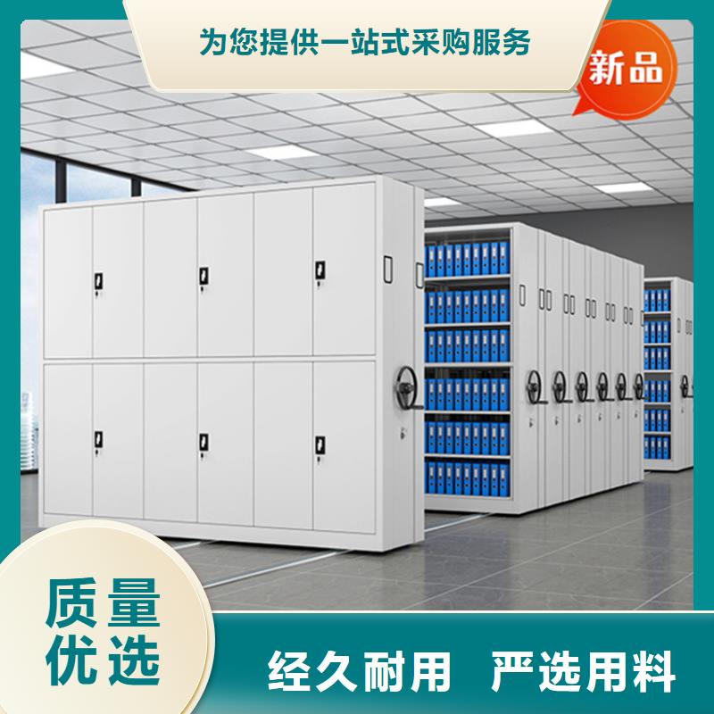 手动密集架品质保障价格同城生产商