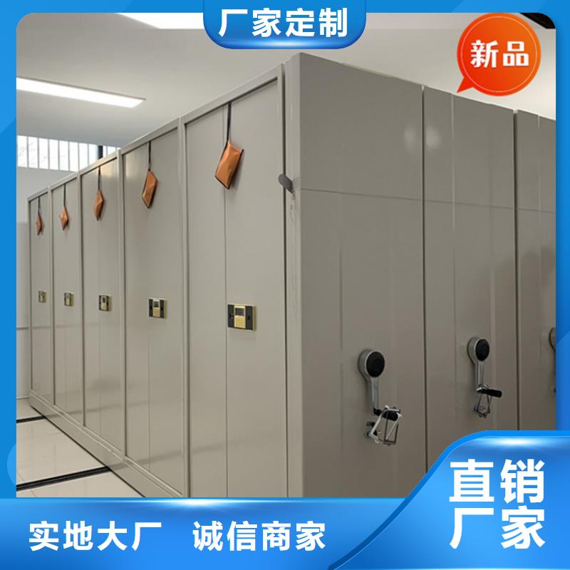 病案密集架基地公司实拍品质保障
