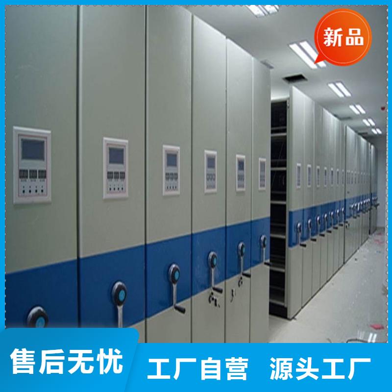 银行系统挂捞密集柜图片价格同城生产厂家
