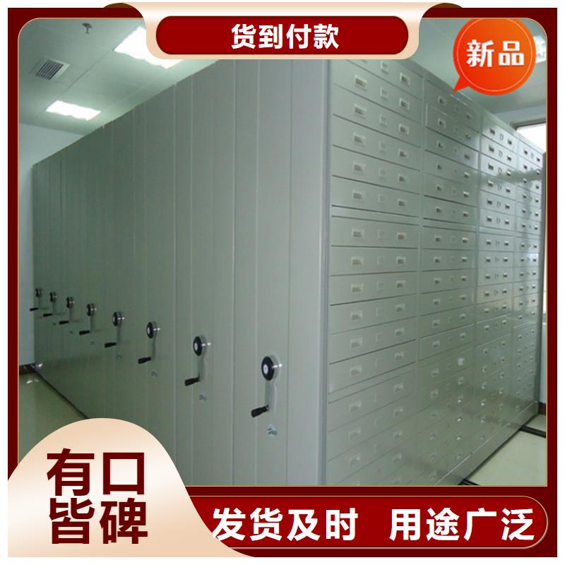 医院档案密集架,智能货架源头厂源头货同城生产商