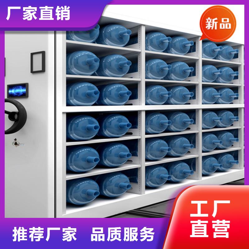 宝丰病案密集架免费拿样价格24小时下单发货
