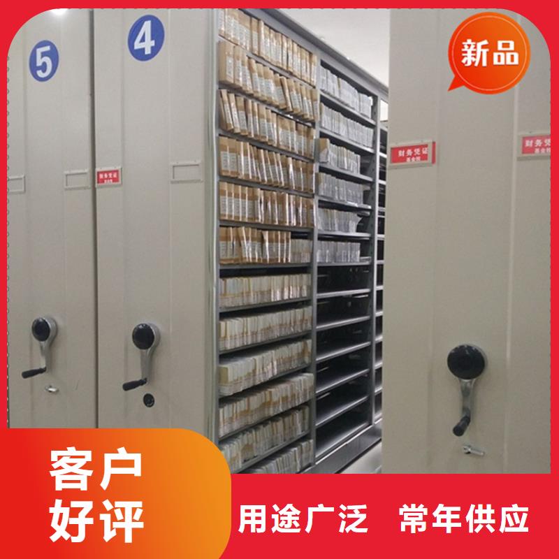 医院档案密集架,中药柜来图加工定制货源稳定